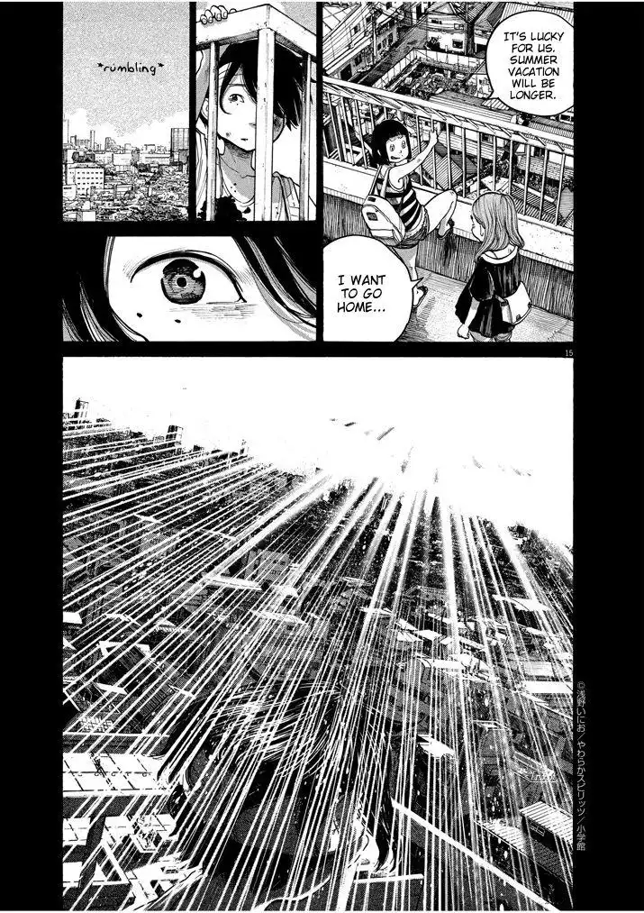 Dead Dead Demon's Dededededestruction Chapter 47.5 15